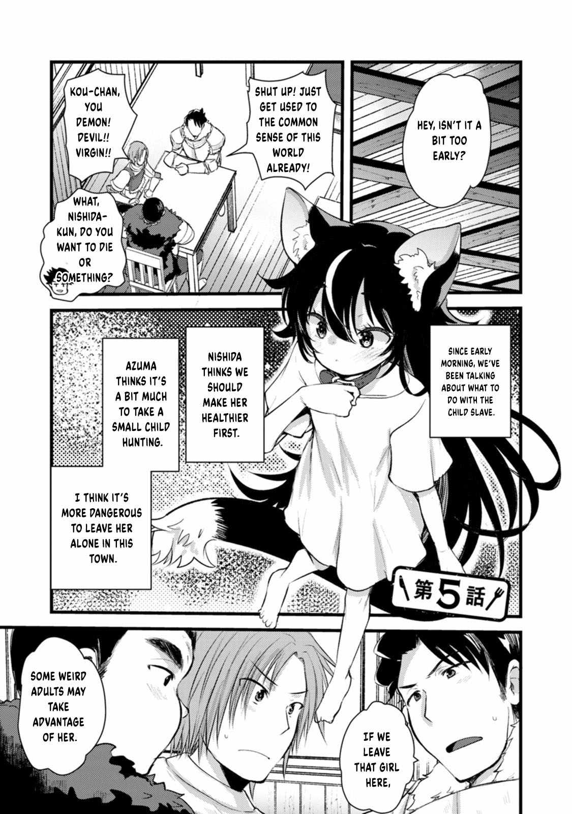 Yuusha ni Narenakatta Sanbaka Trio wa, Kyou mo Otoko Meshi wo Koshiraeru. Chapter 5 2